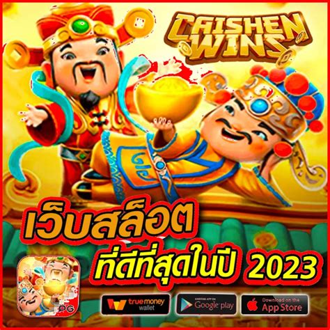 hungry purry 888|HUNGRY PURRY888 เข้าถึงประสบการณ์การเดิมพันกับเว็บดีปี 2024.